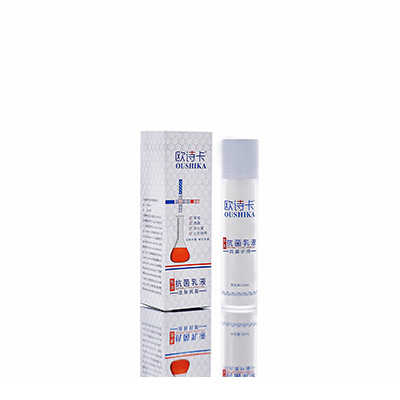 兴宁多用途抗菌乳液