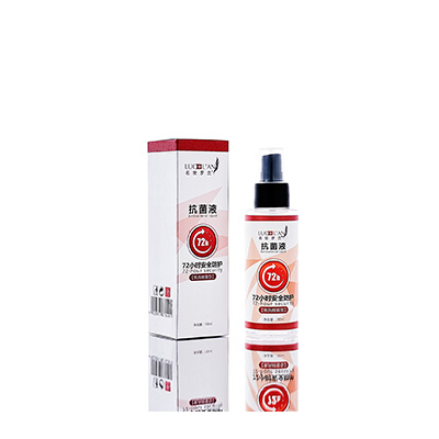 兴宁母婴防护喷雾