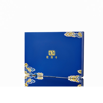 兴宁产后修复调理套