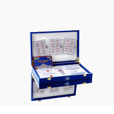 兴宁爱芯回春综合版